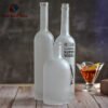 Frosting glass bottle wholesale