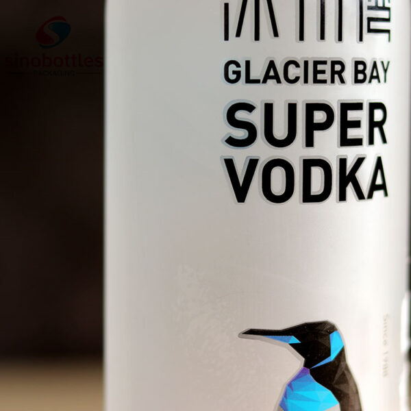 Frosting glass bottle wholesale