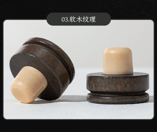 Sinobottles custom wood seals with air valve design