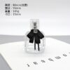 30ml 50ml 100ml High end spray bayonet square glass perfume bottle