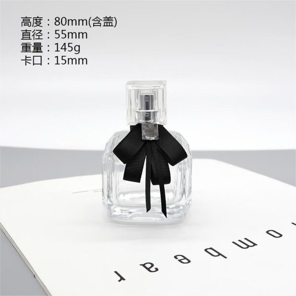 30ml 50ml 100ml High end spray bayonet square glass perfume bottle